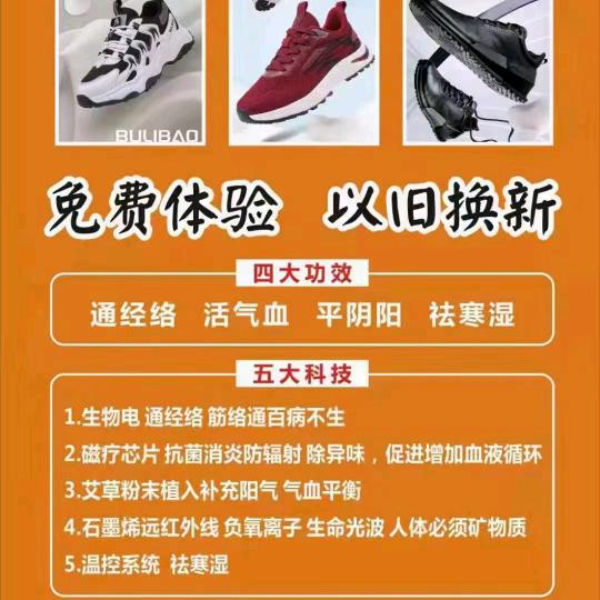 爱心情缘婚姻所，招工，招生