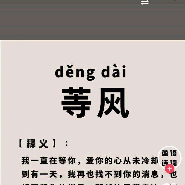 辻弍