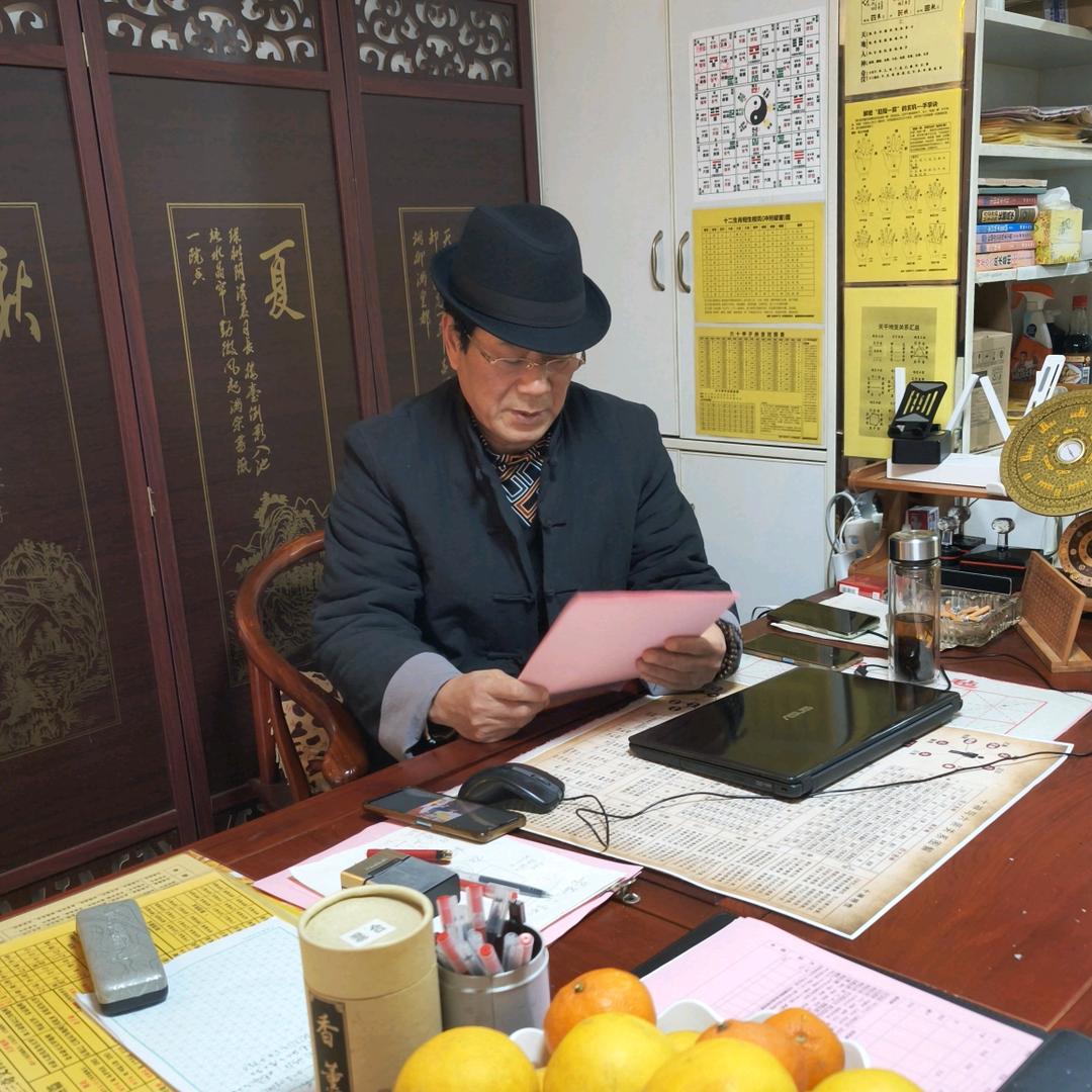 沙金强风水玄学堪舆