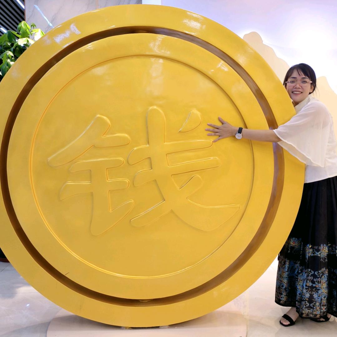 博白县科达电子厂