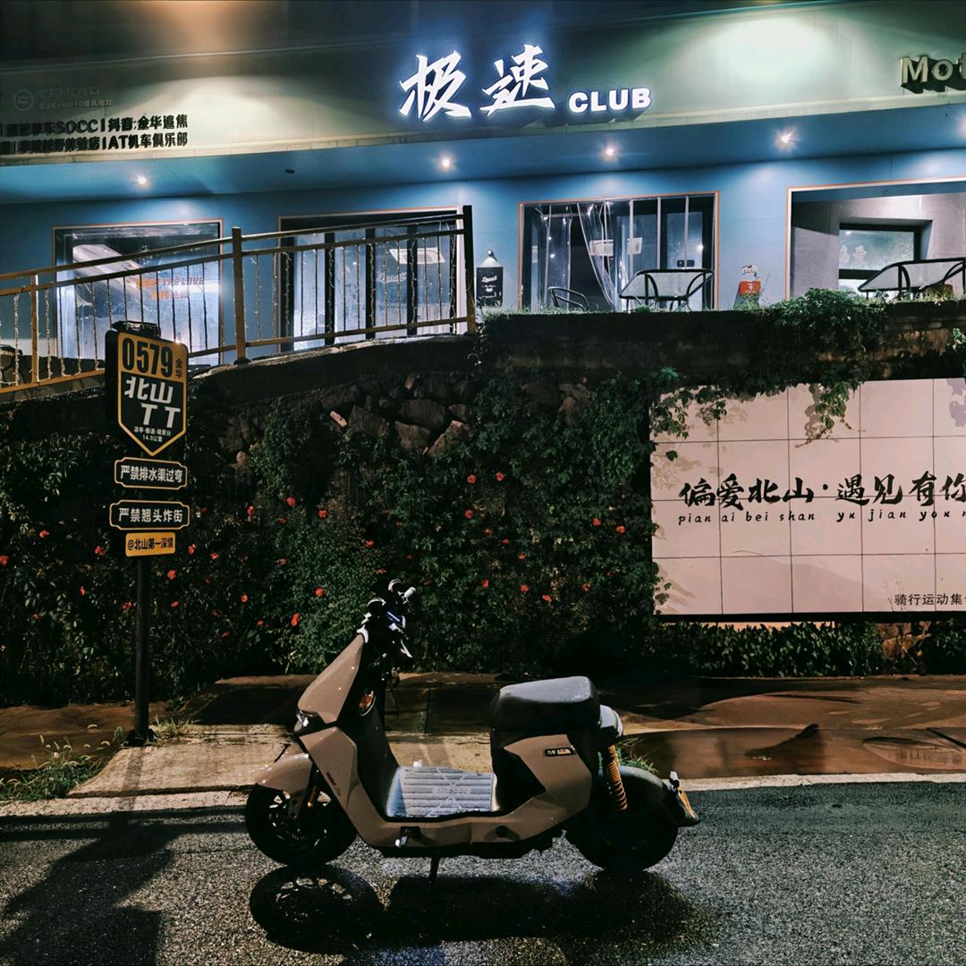 小范不会压弯
