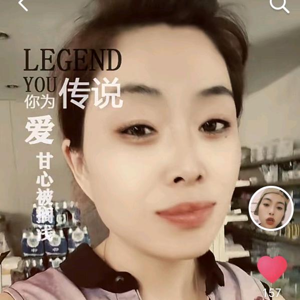 迷茫子城