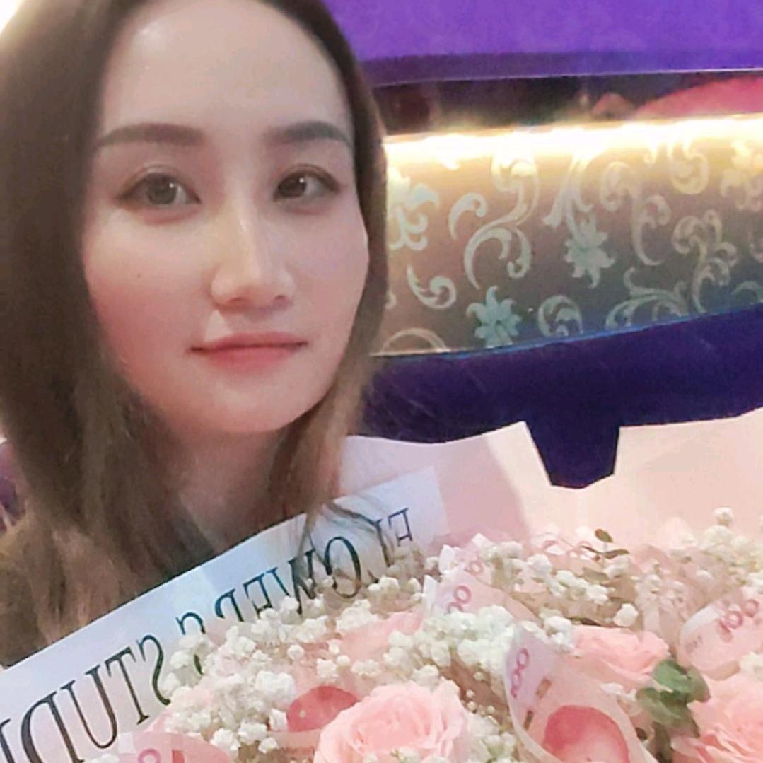 爱财爱己