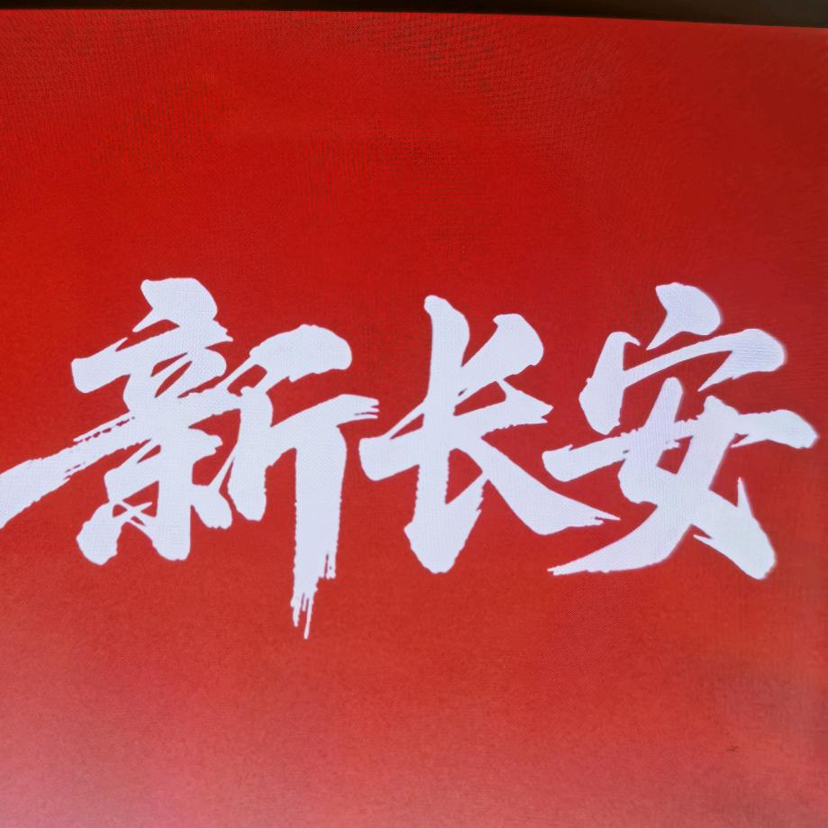 长安汽车常州东悦4S店