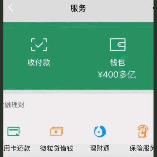 94140250
