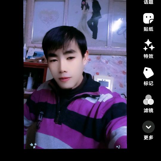 你戒情，我戒烟