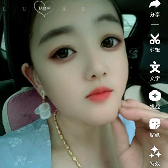 淮北一姐🎉🎉