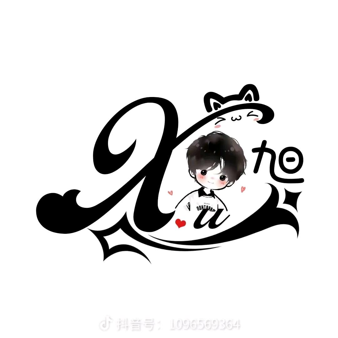 ໑ຼ₀₂₅ ୧⍤⃝独宠自己 ོྂཾ࿆༃