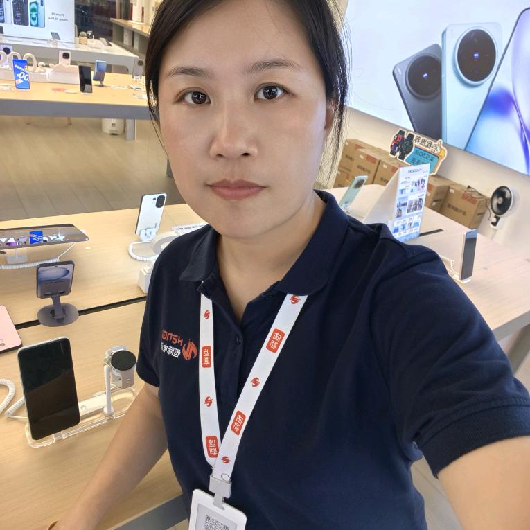 恒际电讯宋海瑞
