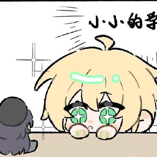 心好好