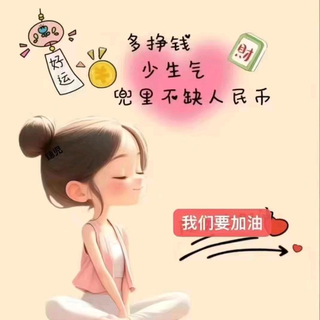 从头开始🤗