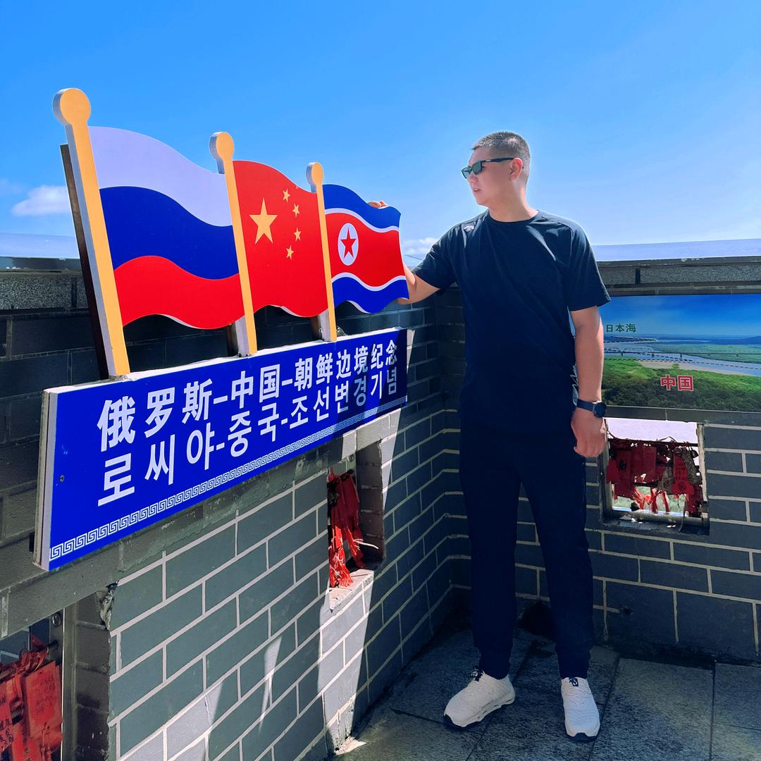 嗨. 王老板