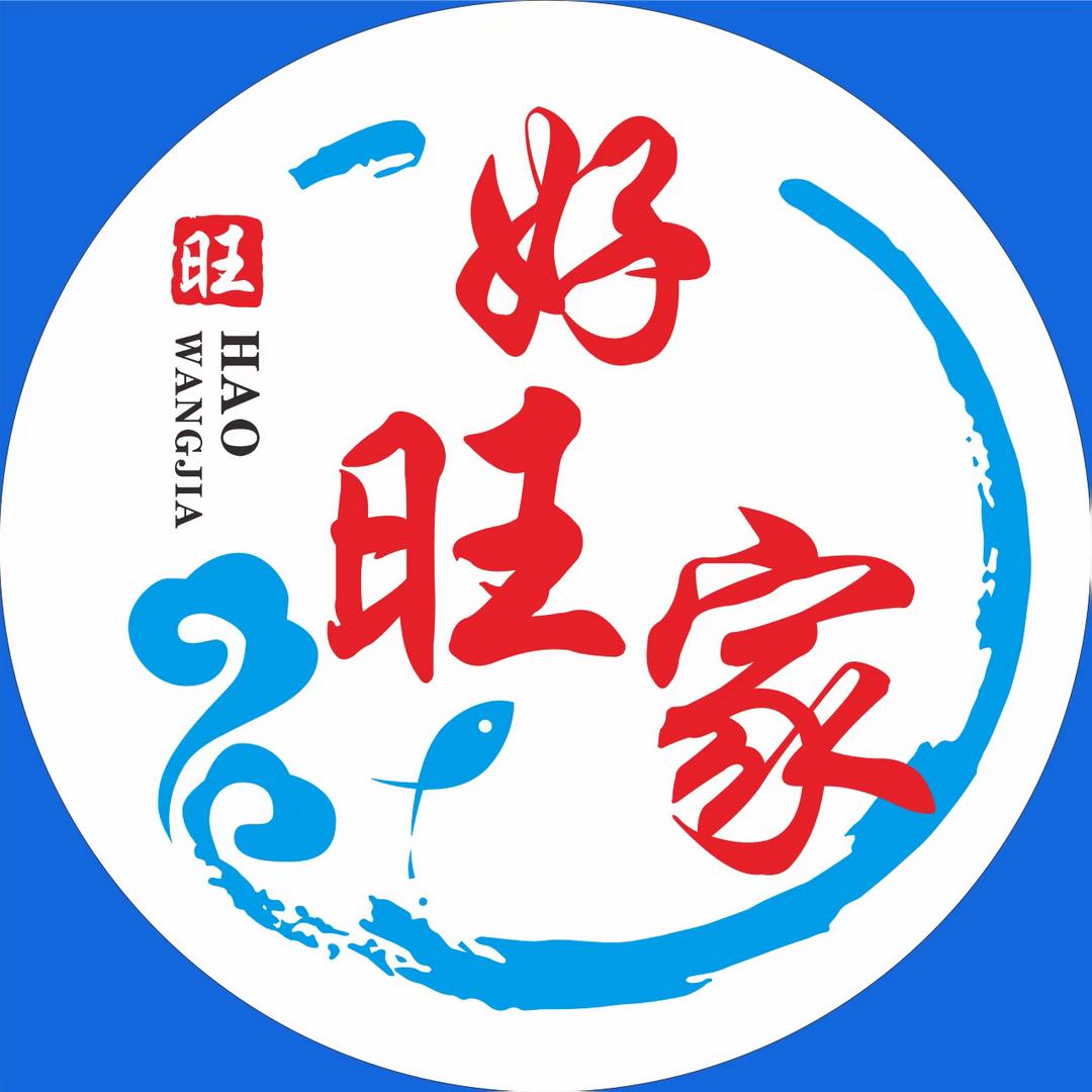 好旺家美味醉泥螺