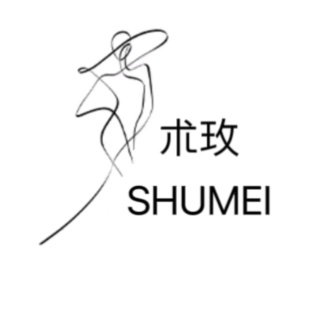 SHUMEI术玫
