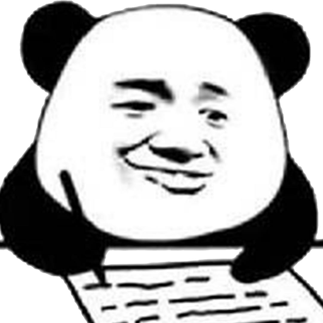 养猪大户