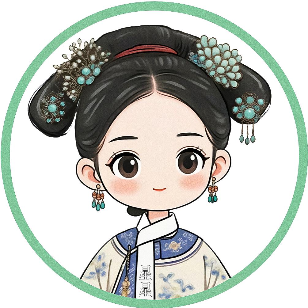 星晚说