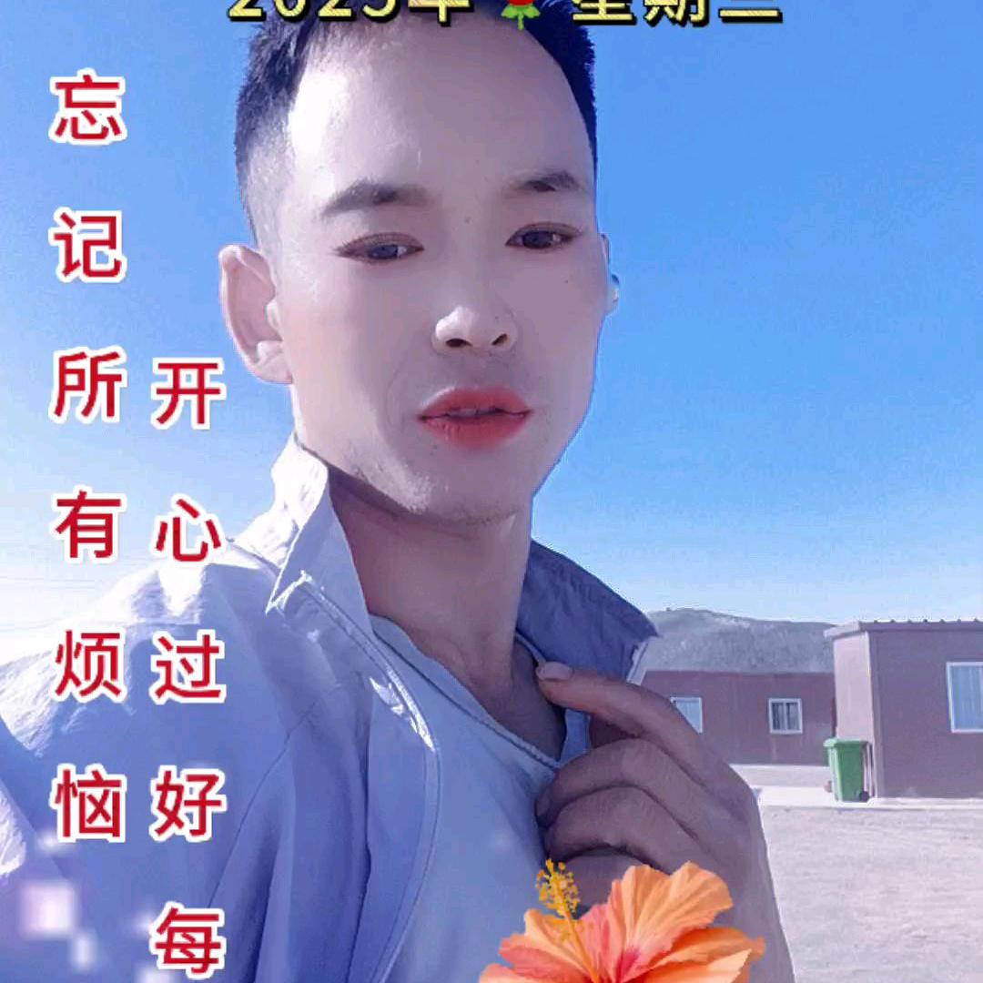 灵宝拆除改造。小范