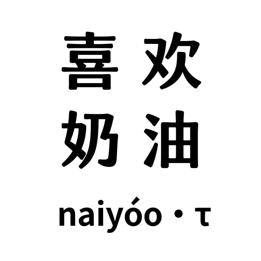 小蝌蚪找蛤蟆
