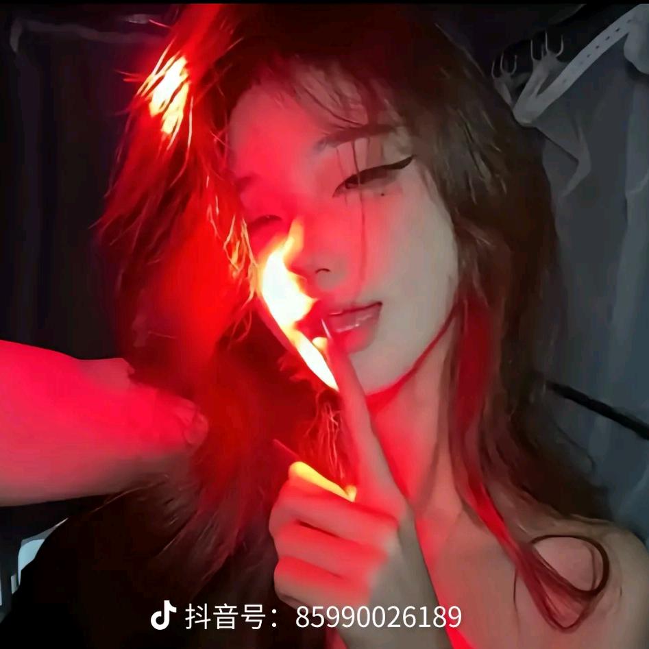 呆呆