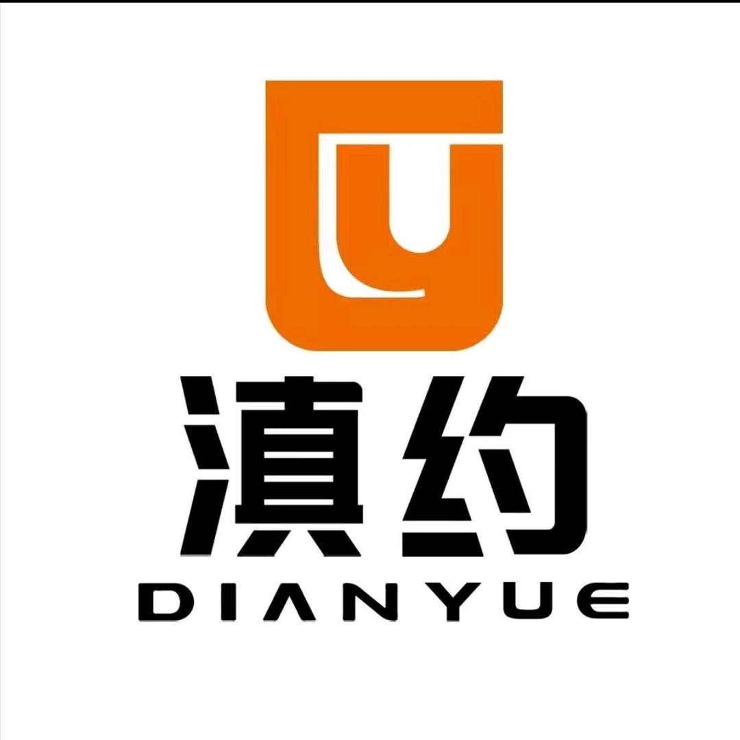 滇约无人机培训