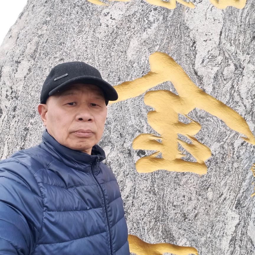 邹安辉生活好物铺子