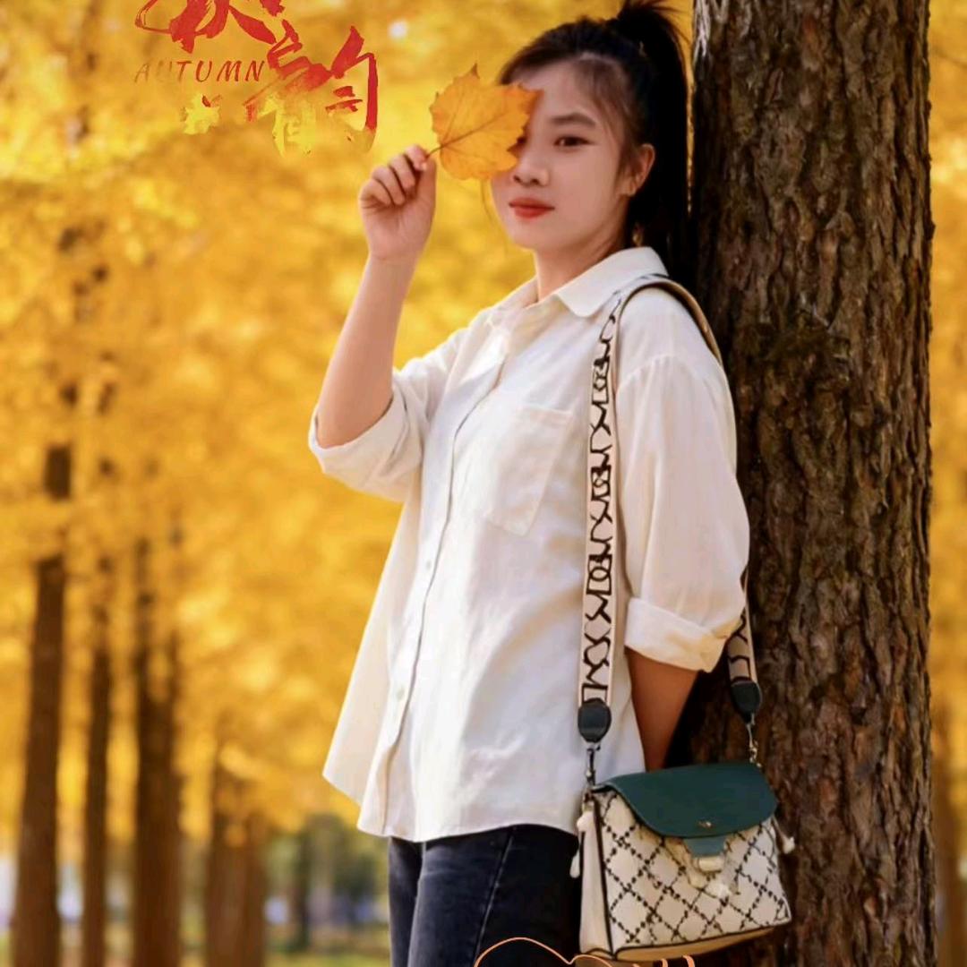 杏儿