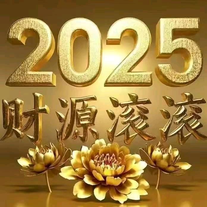 用户8415908275308