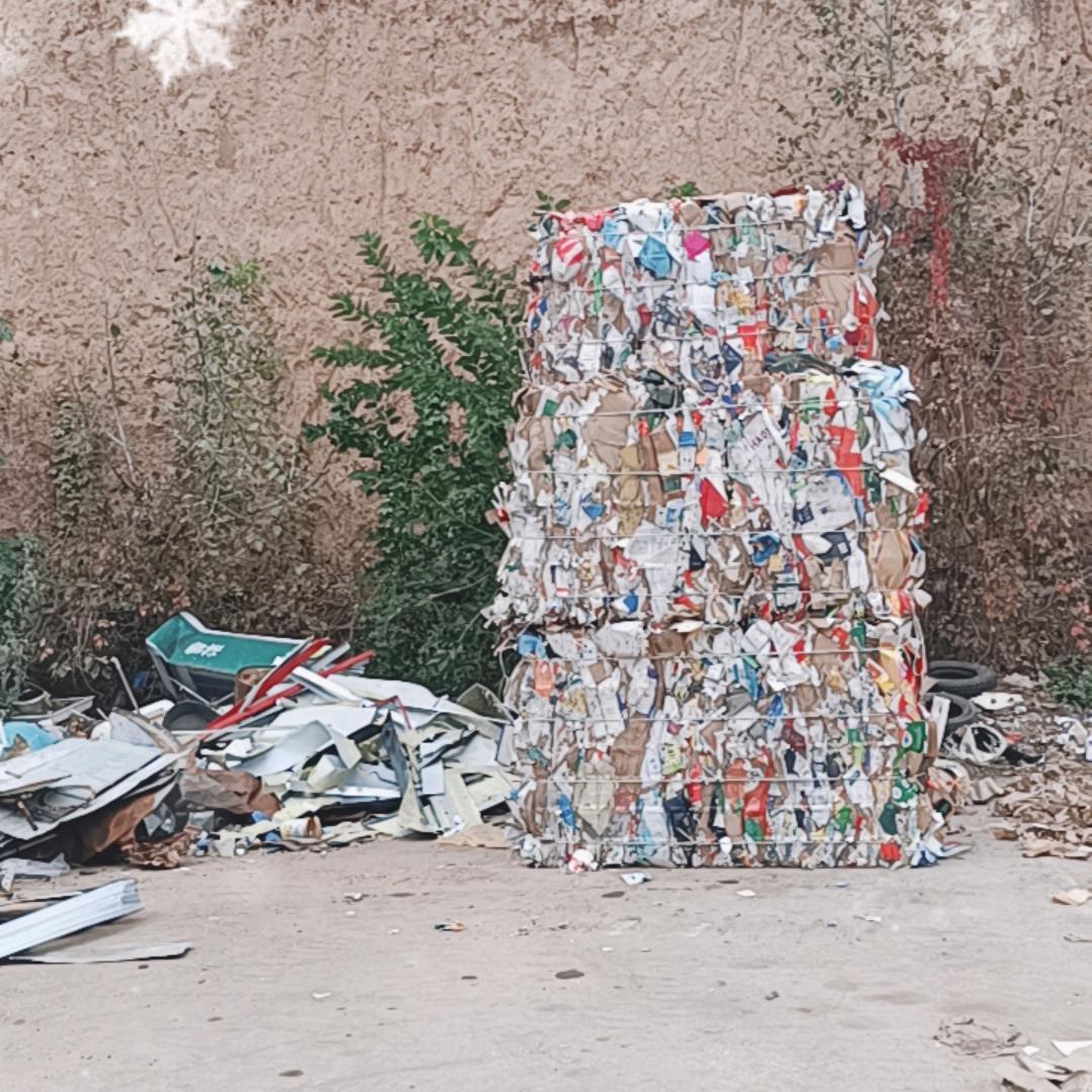 洁神南院废品之家