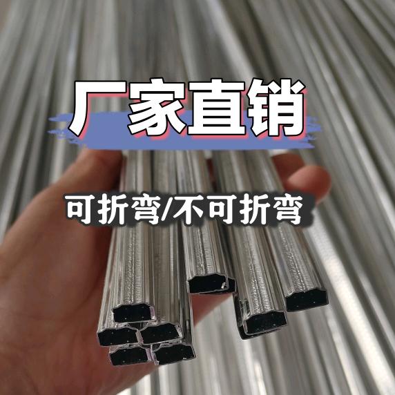 高频焊铝条厂家直销