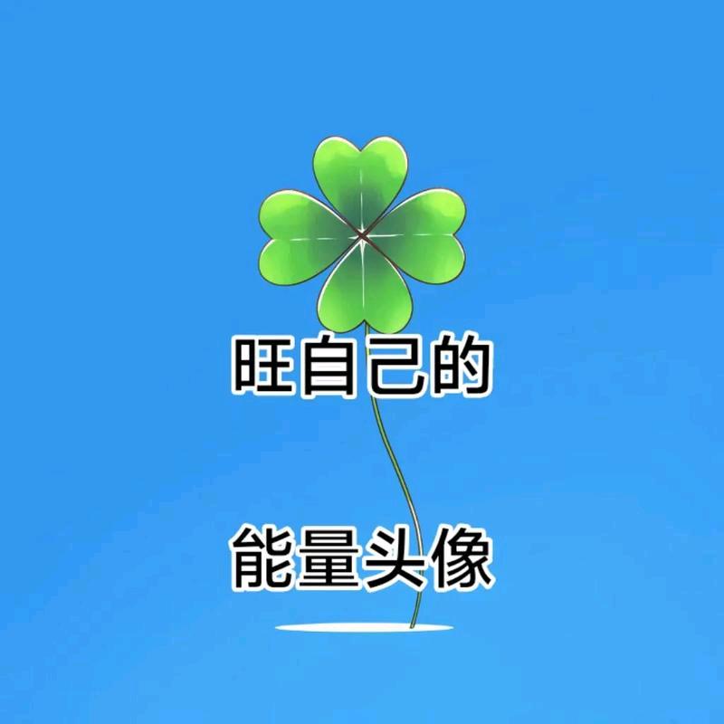 简单