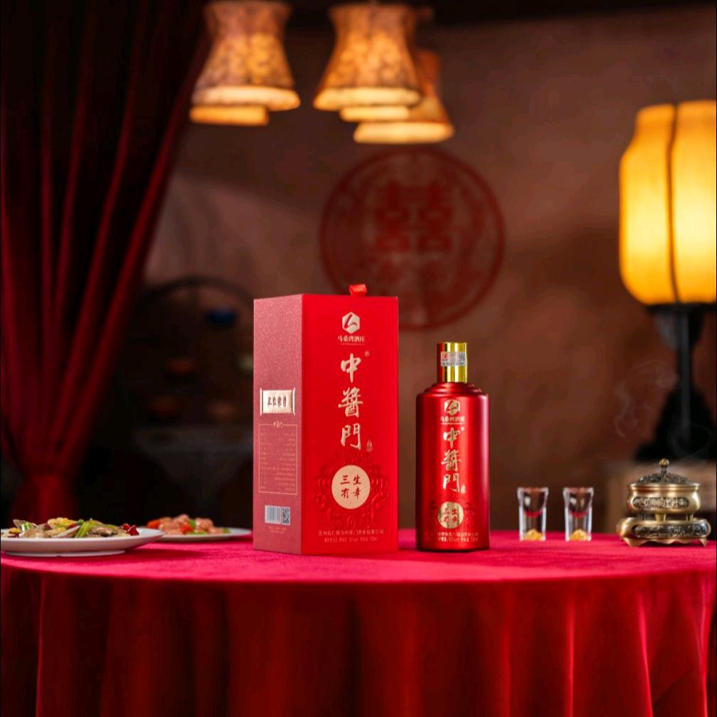 贵州中酱門【楊三郎】