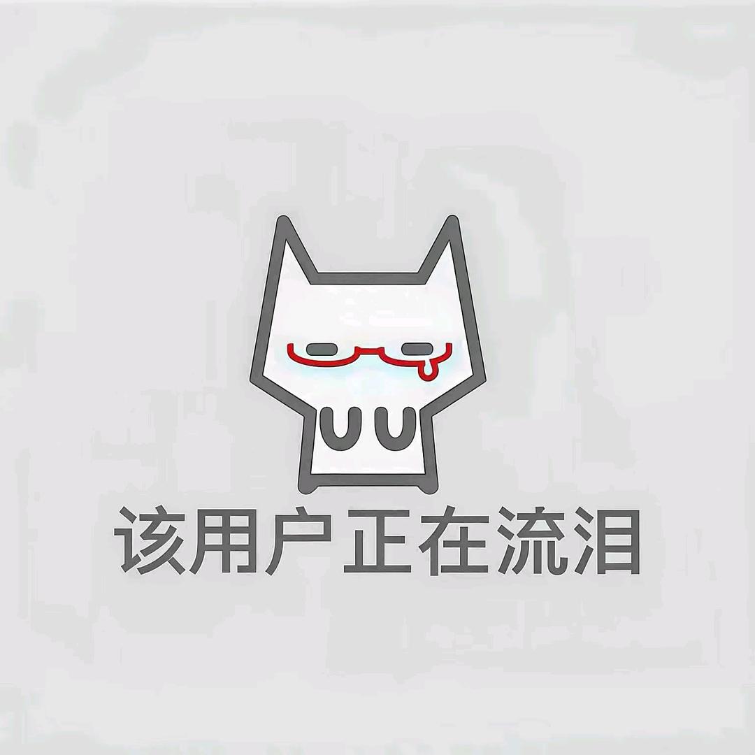 洋柿子