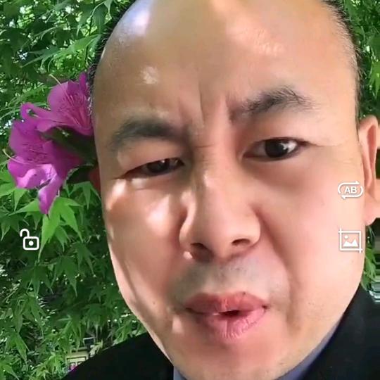 @百变大叔