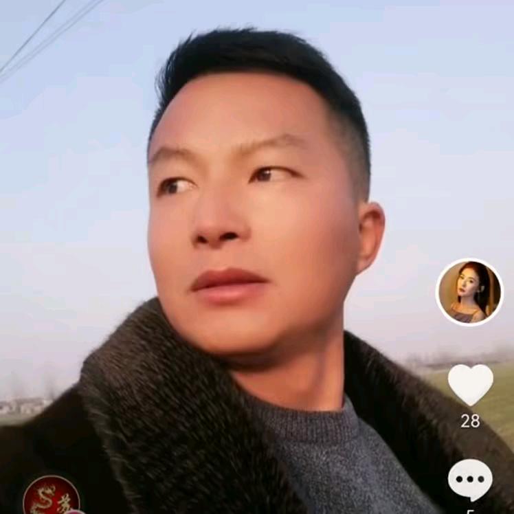 好心情