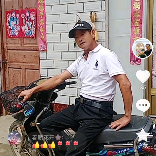 魏，广场舞，。