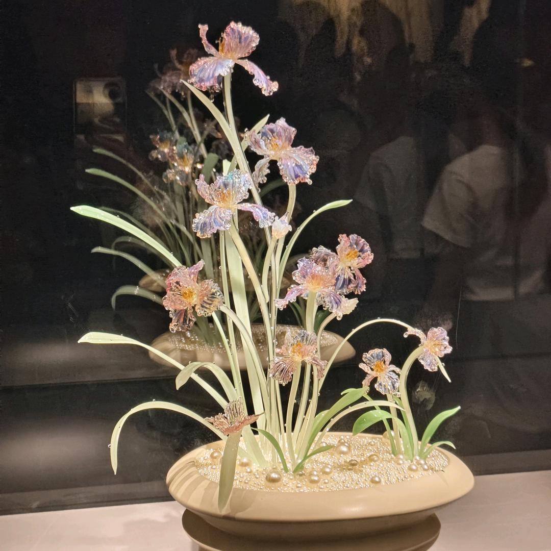 繁丘