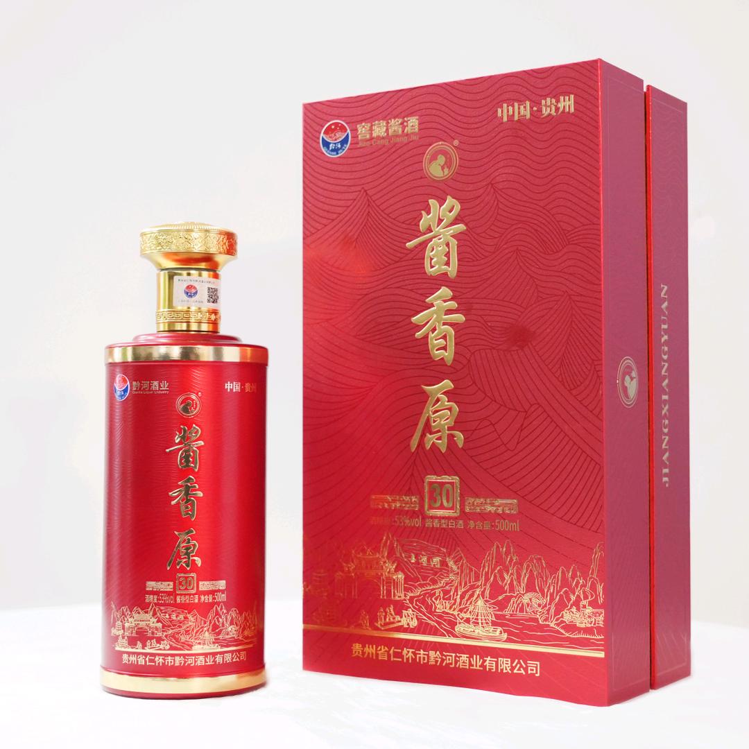 醉美佳酿（小爱）