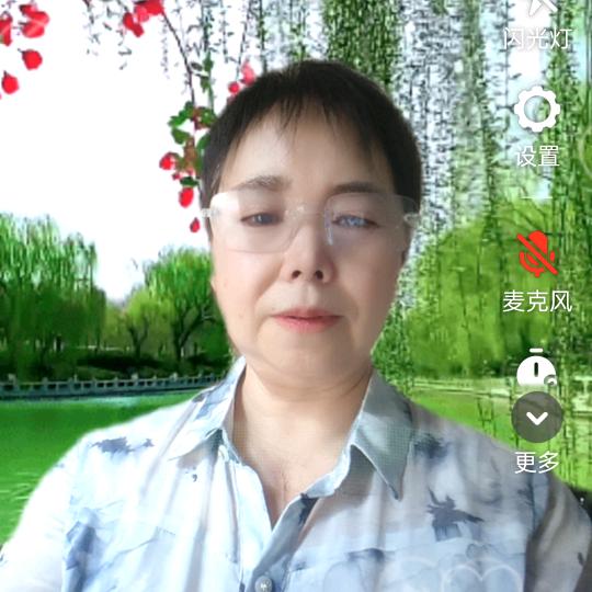 灵灵姐14:50