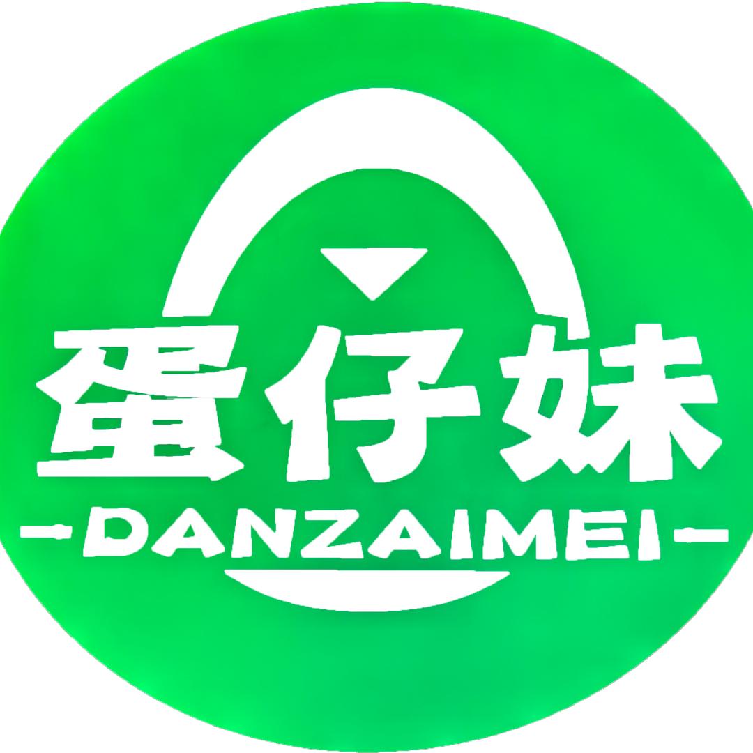 蛋仔妹