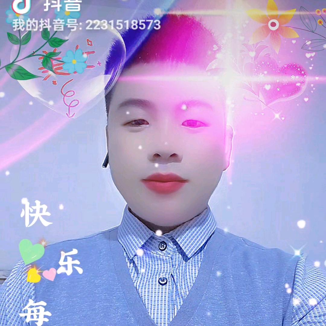 帅气的小哥哥