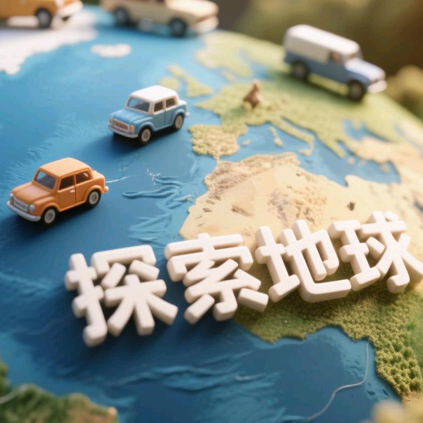 地核观测者