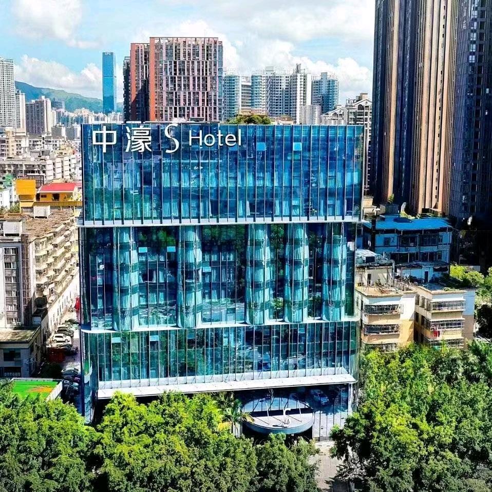 深圳中濠S酒店（福田会展店）