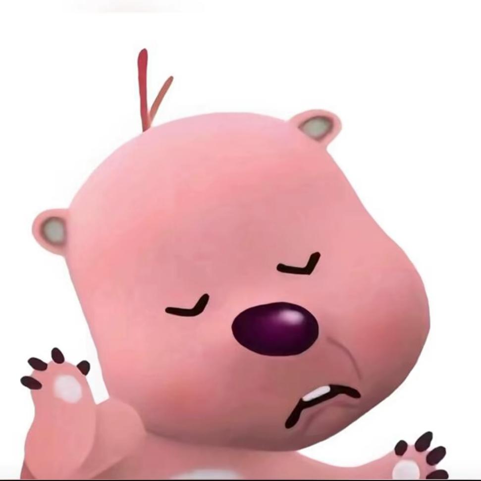 好运大吗喽