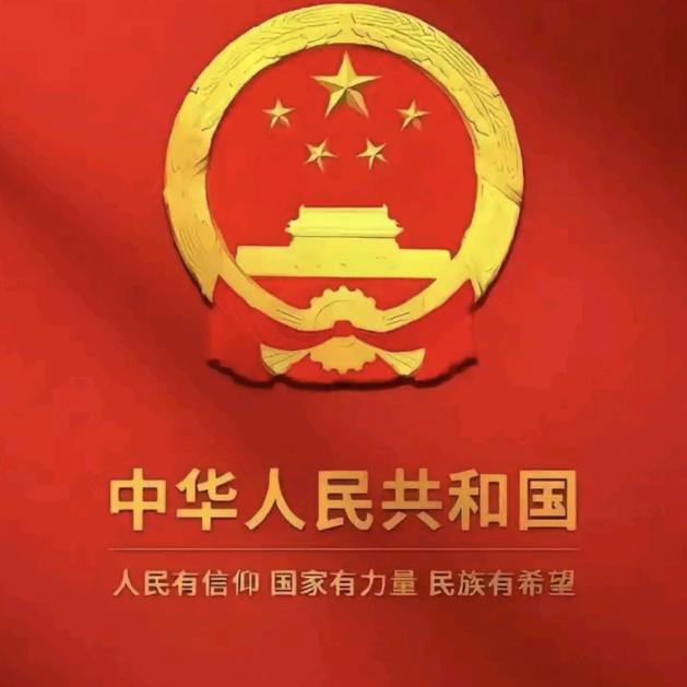 秋天红叶