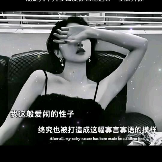 萨米特瓷砖文安店