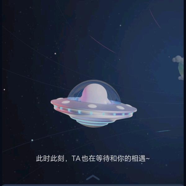 哥们的心思你不懂