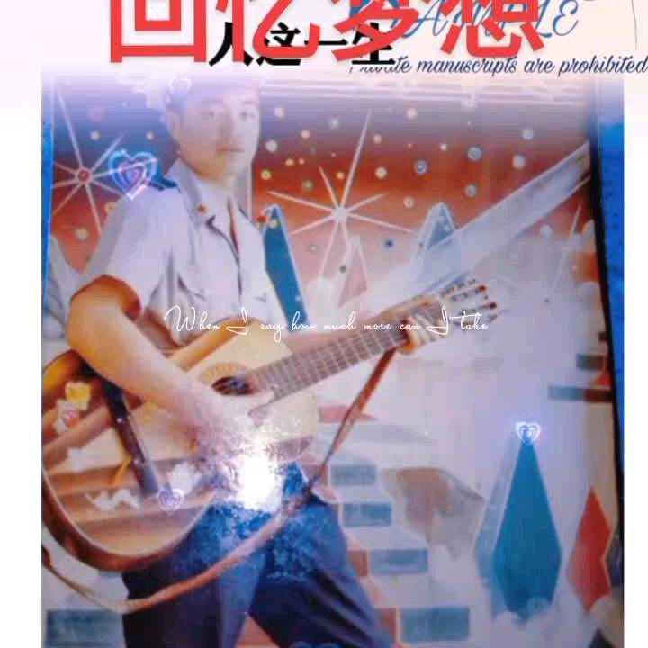 董军
