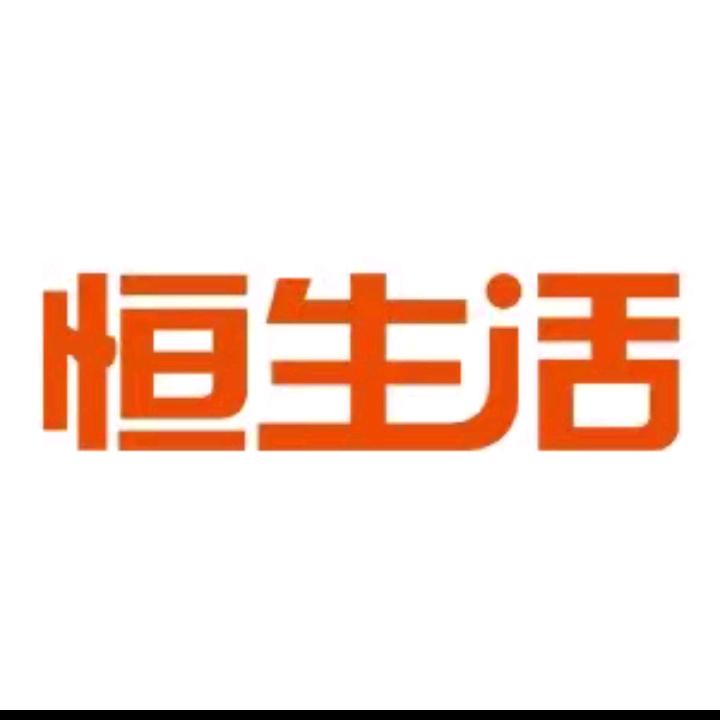 免费安装饮料柜