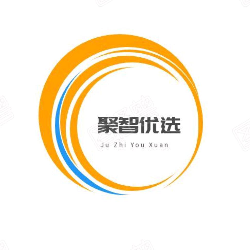 聚智优选～孙涛