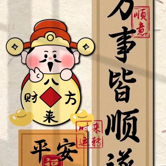 猫啵啵啵安